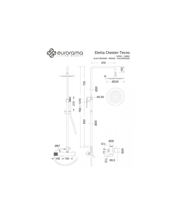 Adjustable Height Shower Column With Faucet Eurorama Eletta Chester Bronze Brushed Reclining Head & Telephone (168065-221)