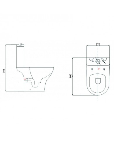 Porcelain Rimless Inter Ceramic ICC 7837PP Nano Porcelain Set Basin White Floor & Basin & Cover (ICC 7837PP Nano)