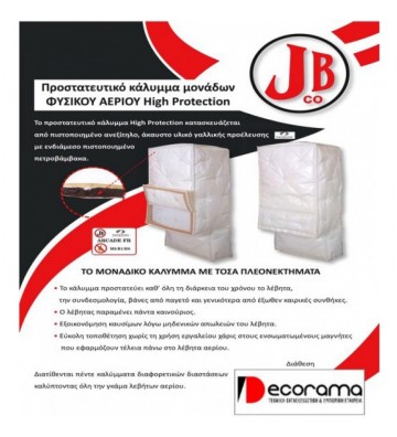 JB High Protection Gas Unit Protective Cover