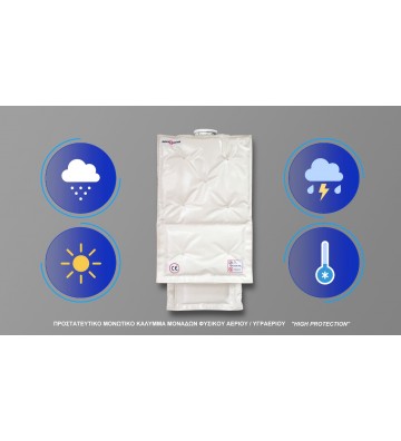 JB High Protection Gas Unit Protective Cover