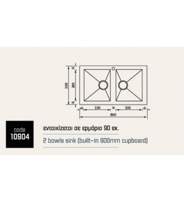 Νεροχύτης Sanitec Ανοξείδωτος Punto Quadra 10906 Ένθετος  Σατινέ  (100 x 50)