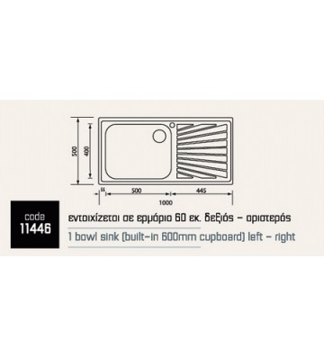 Νεροχύτης Sanitec ΙΝΟΧ Punto Plus 11446 1VS  Ένθετος  Σατινέ 100 x 50