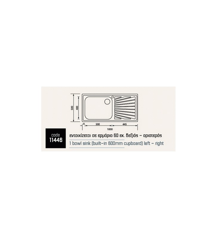 Sink Sanitec Inox Cometa 11446 1VS Satin Insert 100 x 50