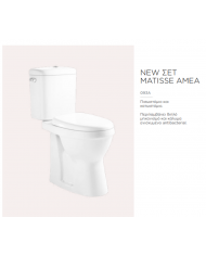 Λεκάνη Σετ New Matisse AMEA Χ.Π. Πισωστόμια με Κάλυμμα Ενισχυμένο Antibacterial Soft Close & Καζανάκι (Amco 093A Back)