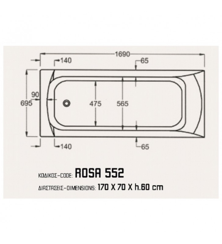 Μπανιέρα Ακρυλική Sanitec Rosa 552 Ορθογώνια (170 x 70cm)
