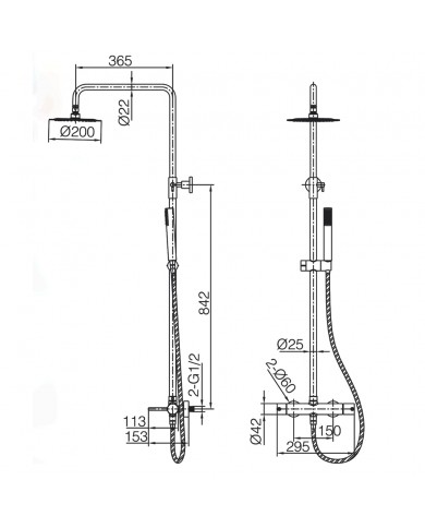 Στήλη Ντουζ Επεκτεινόμενη 2 Εξόδων Imex Monza Black Matt με Μπαταρία & Ανακλινόμενη Κεφαλή & Τηλέφωνο  (BDM039/NG)