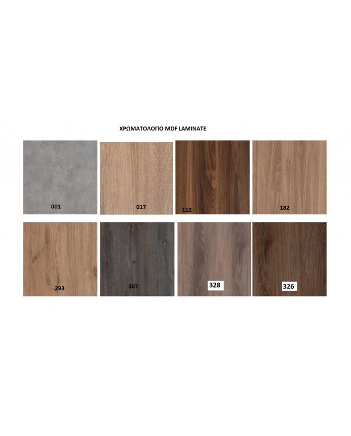 Έπιπλο Μπάνιου Mini MDF Laminate Βάση,Νιπτήρας,Καθρέφτης