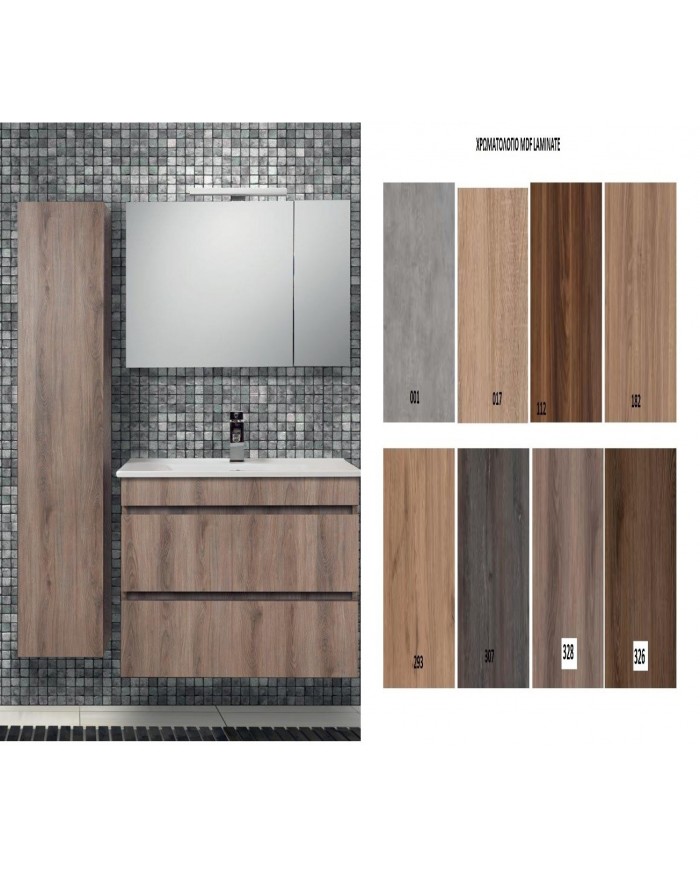 Katarina MDF Laminate Bathroom Furniture in 8 Shades base, washbasin, mirror, Column: