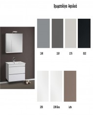 Έπιπλο Μπάνιου Katarina MDF Ακρυλικό 70 cm βάση, νιπτήρας, καθρέπτης  Στήλη: