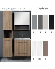Έπιπλο Μπάνιου MDF Ακρυλικό Dual M 60cm Βάση, νιπτήρας, καθρέπτης Στήλη: