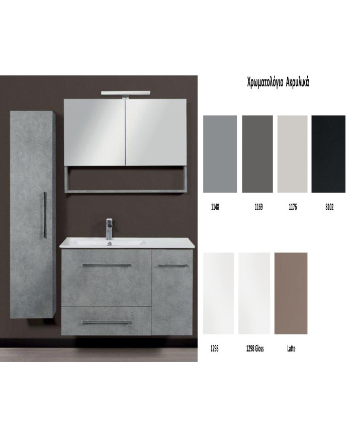 Bathroom Furniture MDF Acrylic Dual M 90cm Base, washbasin, mirror Column: