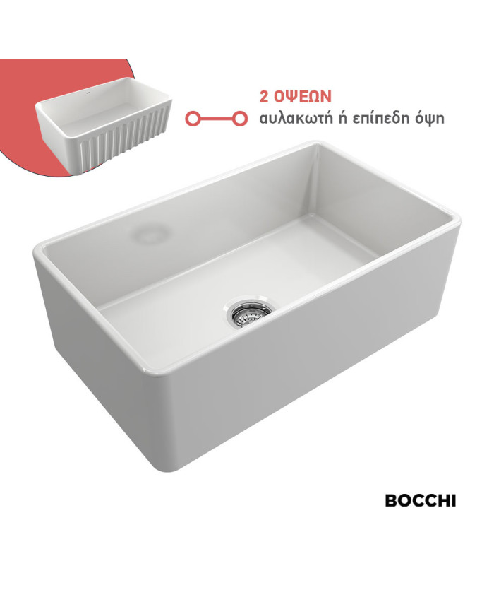 Bocchi Farmhouse White Porcelain Single Bowl 2-Sided Kitchen Sink (76x46 cm)