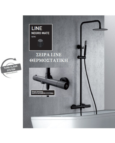 Στήλη Ντουζ Επεκτεινόμενη 3 Εξόδων Imex Line Μαύρο Ματ με Θερμοστατική Μπαταρία & Κεφαλή & Τηλέφωνο & Ρουξούνι  (BTD038-B/NG)