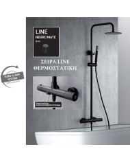 Imex Line 3-Outlet Extendable Shower Column Matt Black with Thermostatic Mixer & Head & Telephone & Handshower (BTD038-B/NG)