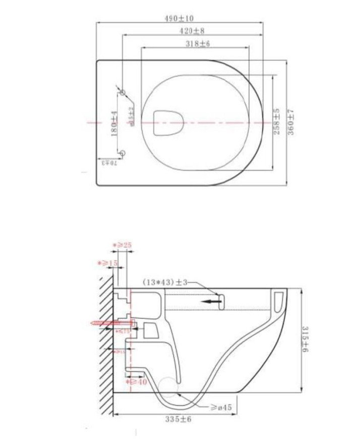 Tornado Wall-Hung Toilet - Rimless Hanne Reme L-490 White with Removable Soft Closing Cover
