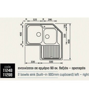 Sanitec Zenith Inox Sink Insert Corner Left 83 x 83