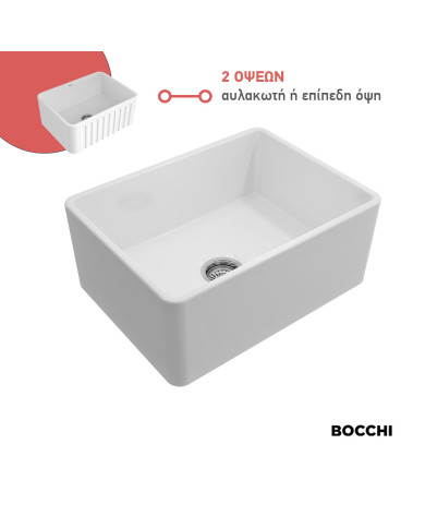 Porcelain Kitchen Sink Overmount 61x46 Bocchi White Matt (1099-301)