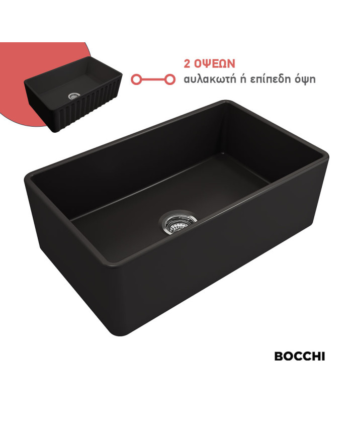 Bocchi Farmhouse Black Matt Porcelain Single Bowl Countertop Kitchen Sink (76x46 cm)