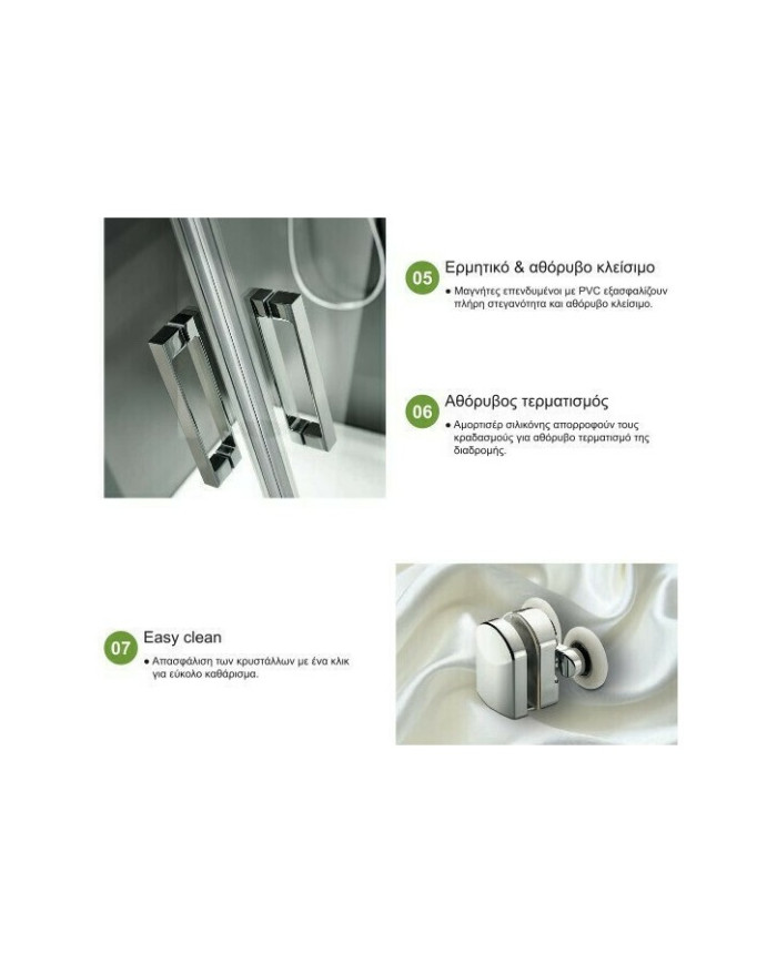 Cabin Sliding Entrance Door Clear Glass Axis Slider 2+2 Chrome Clean Glass (160x185)