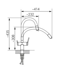 Three-Way Countertop Sink Mixer (suitable for connection to a water filter) Tall Ferro Filtrata Black BFT41B with Flexible Spout