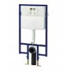 Built-in Cistern  Siamp Verso (11183-1) New Slim