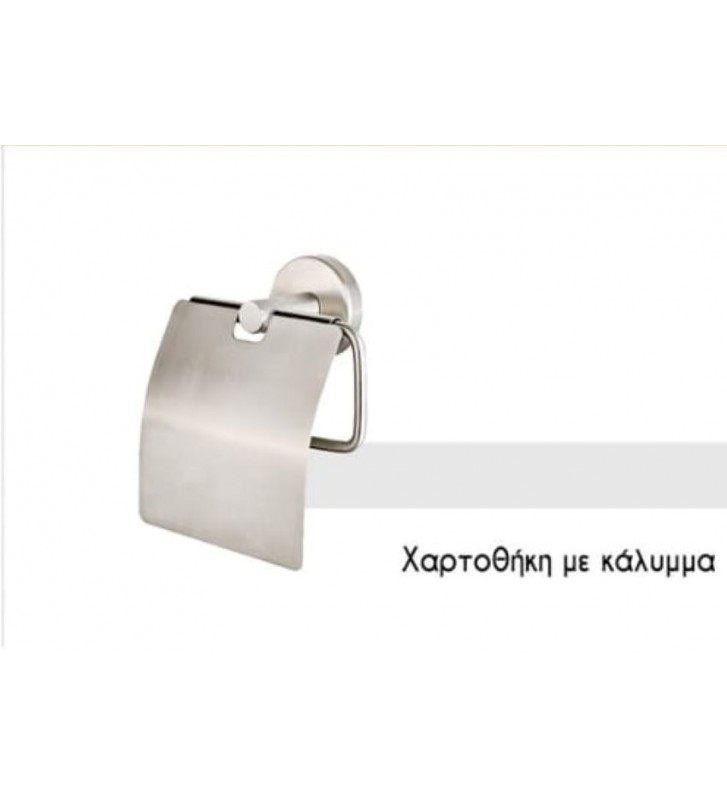 Tema Tenox 100% INOX paper holder with cover 71311