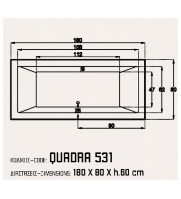 Μπανιέρα Ακρυλική Sanitec Quadra  531Q Ορθογώνια (180 x 80cm)