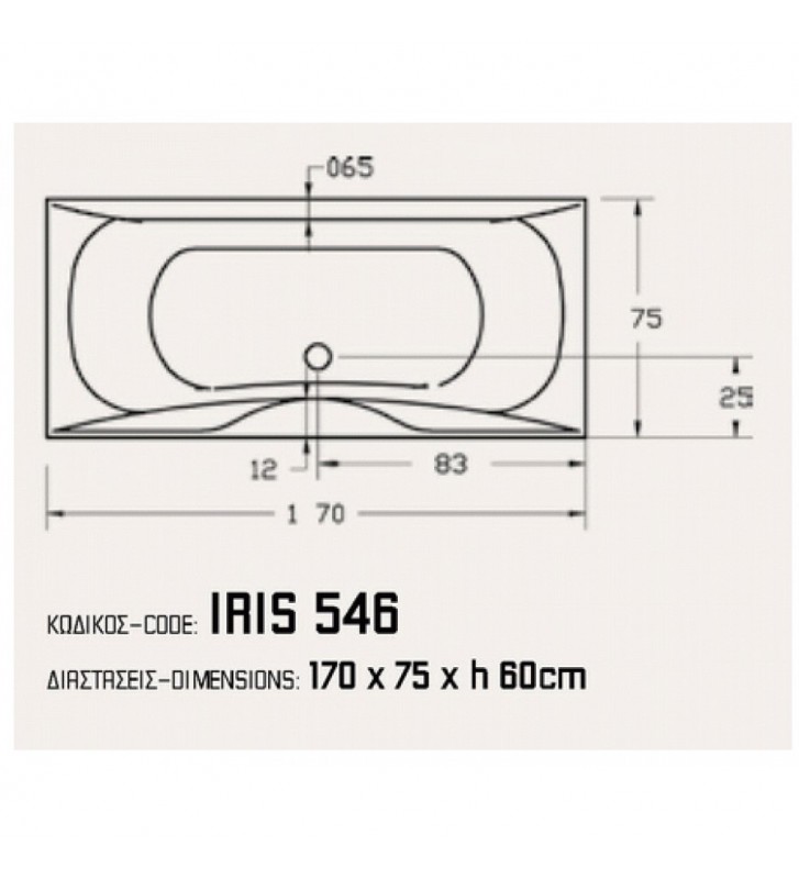 Acrylic Bathtub Sanitec IRIS 546 Rectangular (170 x 75cm)
