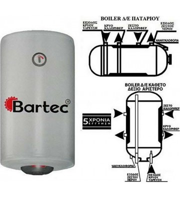 Bartec Boiler Super Glass Vertical 60lt