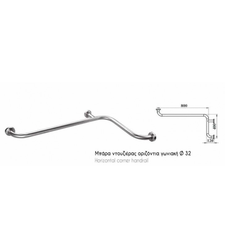 Shower Bar Tema Inox Horizontal Corner Ø32 (82006)