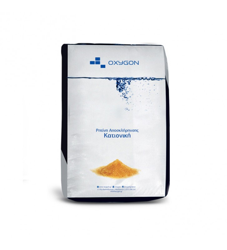 Water Softening Resin Cationic Sack 25lt