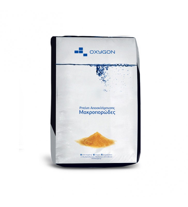 Water Softening Resin Macroporous 1lt