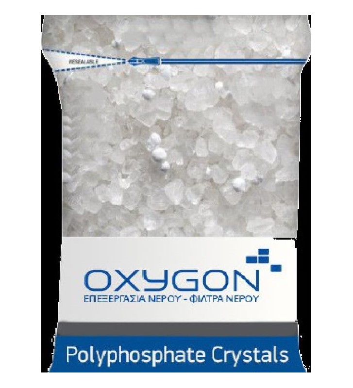 Oxygon Spare polyphosphate refill crystals (5-15 mm) pack 1Kg