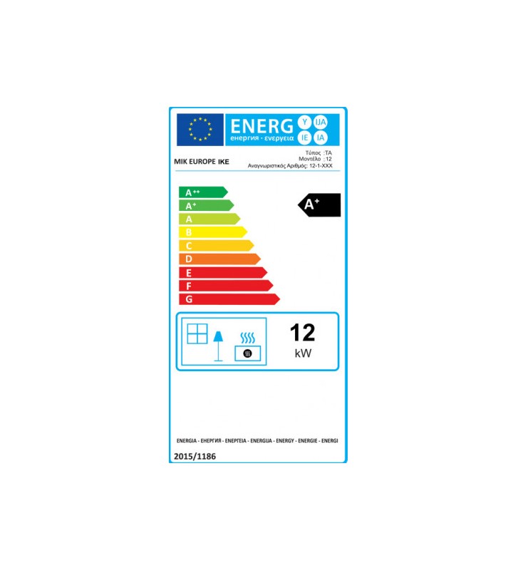 Σόμπα Πέλλετ (Pellet) Αέρα Μytherm Angela TA 12 (5-12Kw) Μπορντό