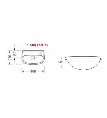 Porcelain Bath Sink Hanging Serel 40x25 cm White