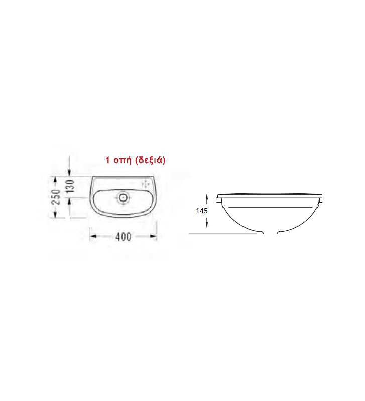 Porcelain Bath Sink Hanging Serel 40x25 cm White