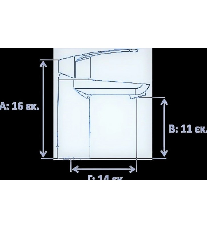 Washbasin faucet White Venezia Kapadokya without valve (5010904-07)