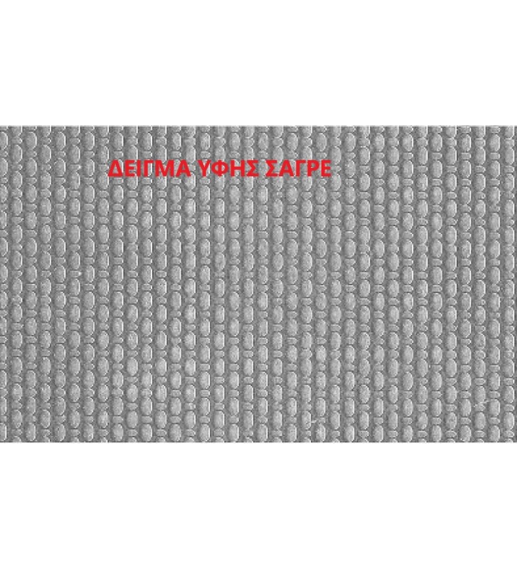 Νεροχύτης Pyramis Ανοξείδωτος Dorian Σαγρέ Ένθετος Αντιστρεφόμενος  (86X50) 1B 1D