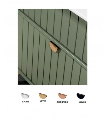 Έπιπλο Μπάνιου Olivia από Κόντρα Πλακέ Θαλάσσης με Ειδική Επεξεργασία,  Βάση, Καπάκι Corian, Νιπτήρας, Καθρέπτης