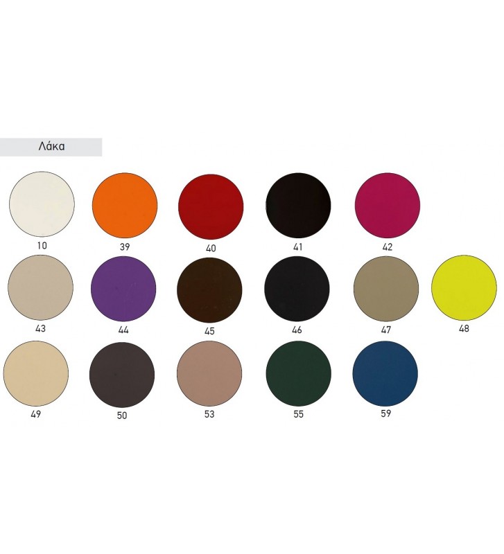 Έπιπλο Μπάνιου Luna MDF Λάκα  60 cm βάση, νιπτήρας, καθρέπτης-ντουλάπι