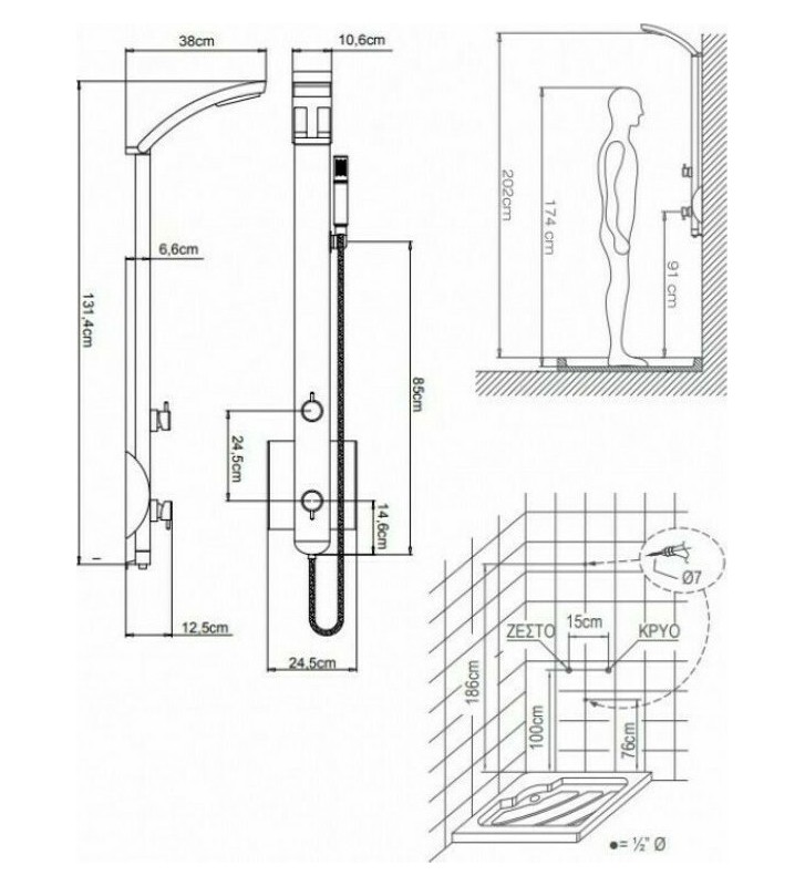 Στήλη  Ντους Dolce Vita Idea-110 Inox Matt Θερμομικτική από Ανοξείδωτο Χάλυβα 2 Εξόδων  Ύψος 131,4cm