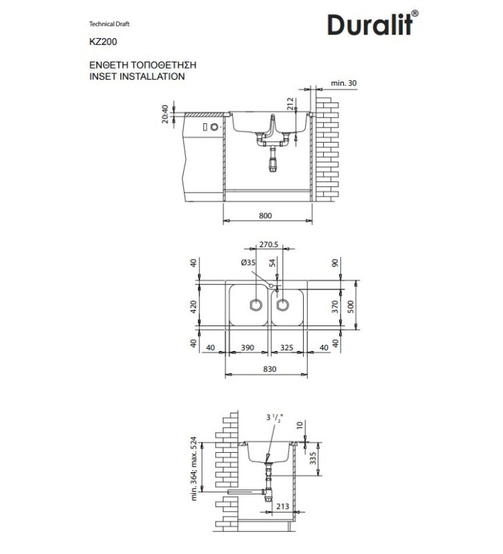 Built-in Duralit Synthetic Heavy Duty Sink with Two Troughs (83x50)