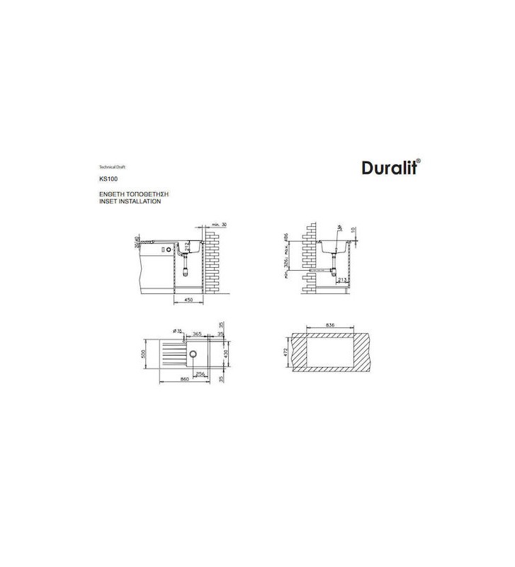 Undermount Duralit Synthetic Heavy Duty Sink with Single Bowl & Apron (86x50cm)