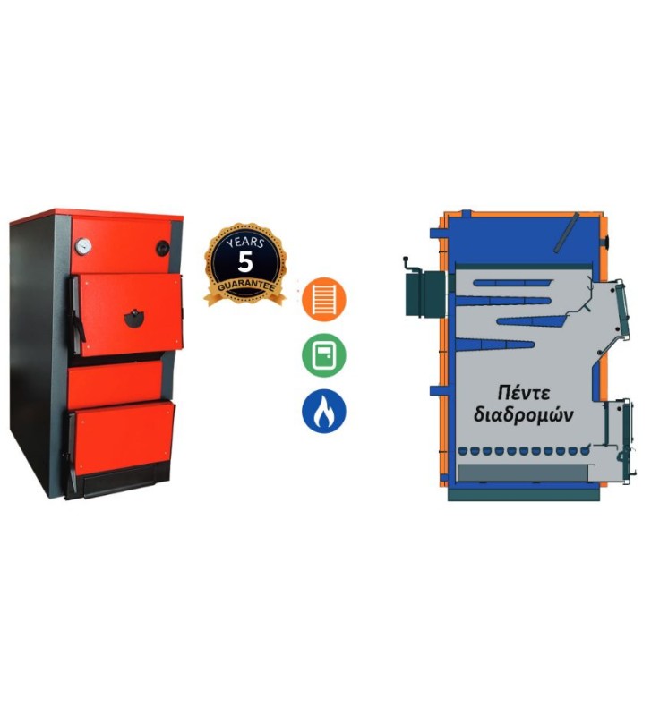Λέβητας Ξύλου  MyTherm MW Pro 35KW Με Ηλεκτρονικό Πίνακα & Ανεμιστήρα