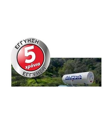 Ηλιακός Θερμοσίφωνας 160lt / 2,50m² Alpha Therm Glass Διπλής Ενέργειας (1x2,50)