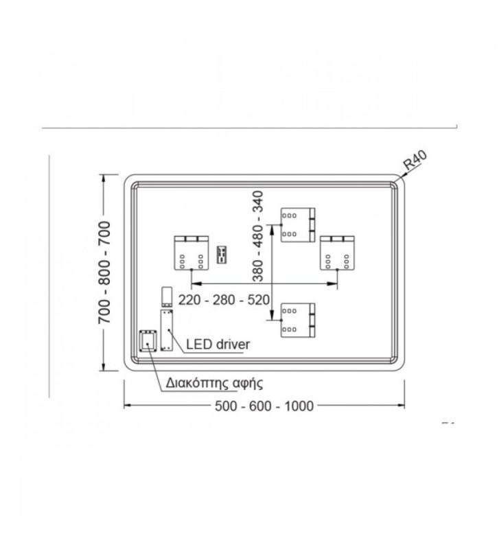 Illuminated Led Luminor JOY Bathroom Mirror (50x70cm.)