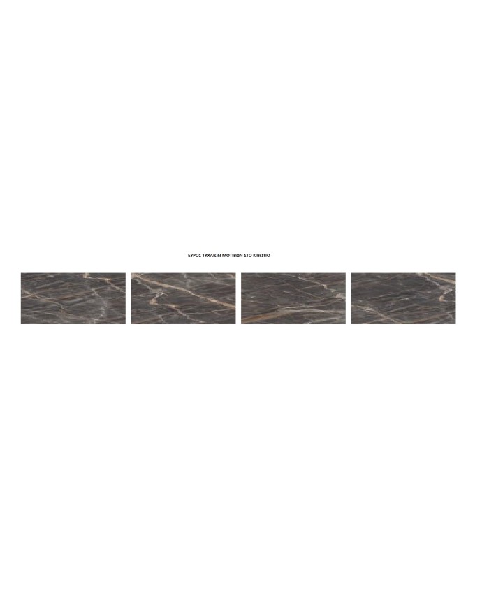 Simpus Nero Retificato First Grade Glossy Porcelain Tile - Granite 60×120cm