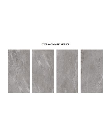 Tierra Gray Matt Rettificato 1st Grade Porcelain Tile - Granite 60×120cm