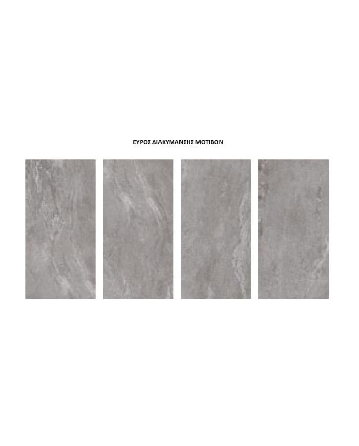 Tierra Gray Matt Rettificato 1st Grade Porcelain Tile - Granite 60×120cm