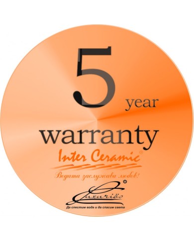 Μπαταρία νεροχύτη (2 εξόδων και 3 παροχών) για φίλτρο Inter Ceramic Kitchen Line ICF 7106146 7119